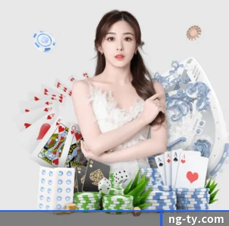 NG体育 APP 界面
