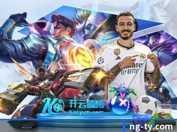 走向世界